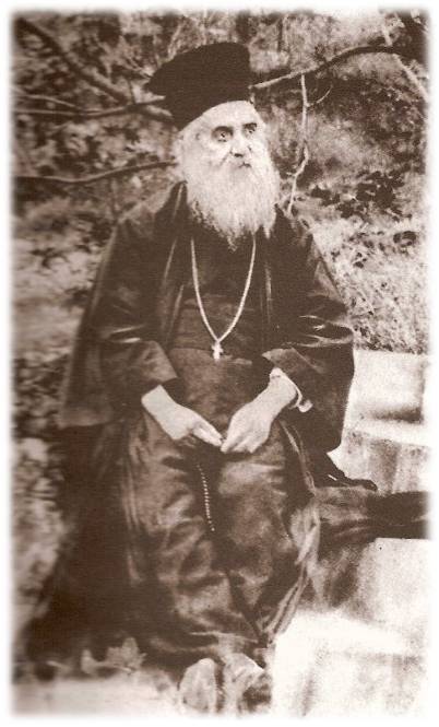 agios nektarios