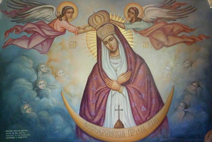 panagia ostrompramska